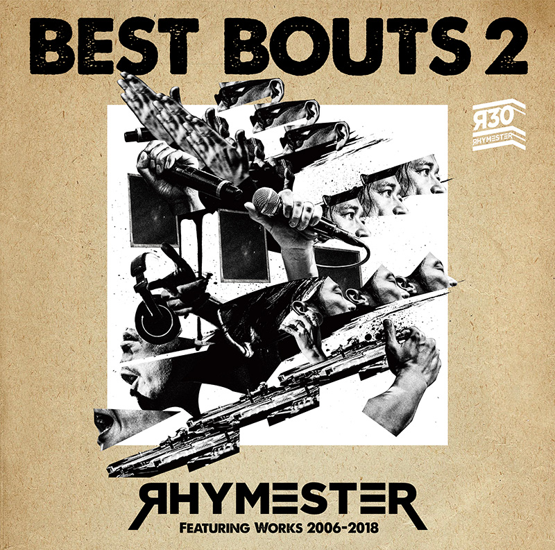 ベストバウト 2 RHYMESTER Featuring Works 2006-2018