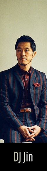DJ Jin