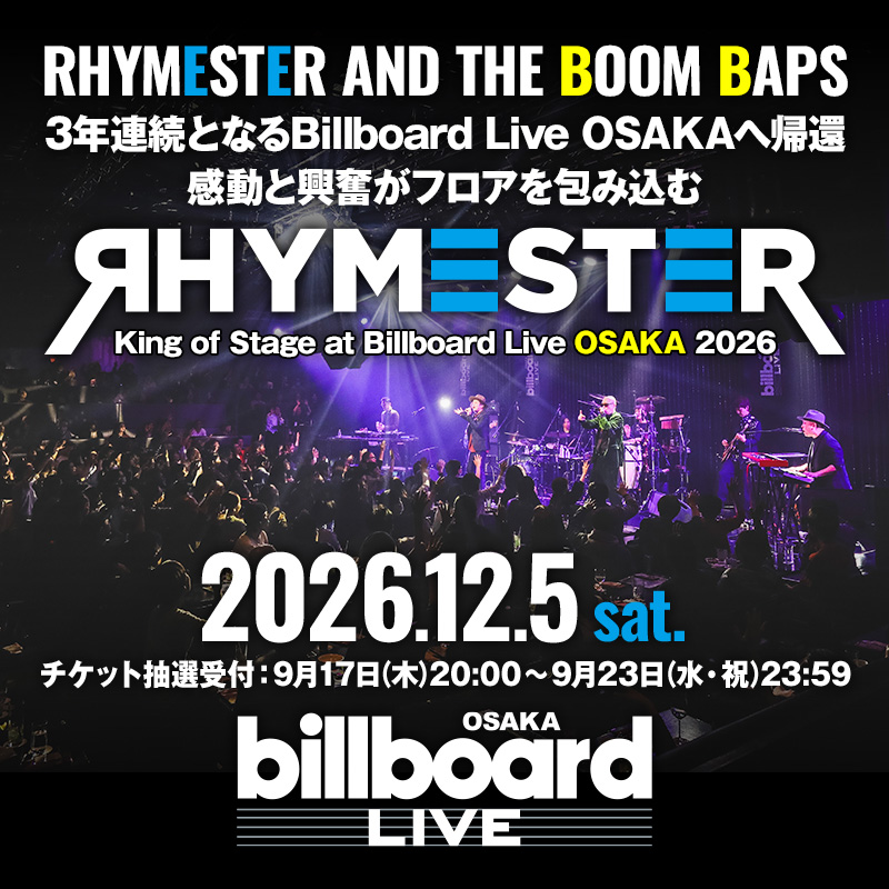King of Stage at Billboard Live OSAKA 2026