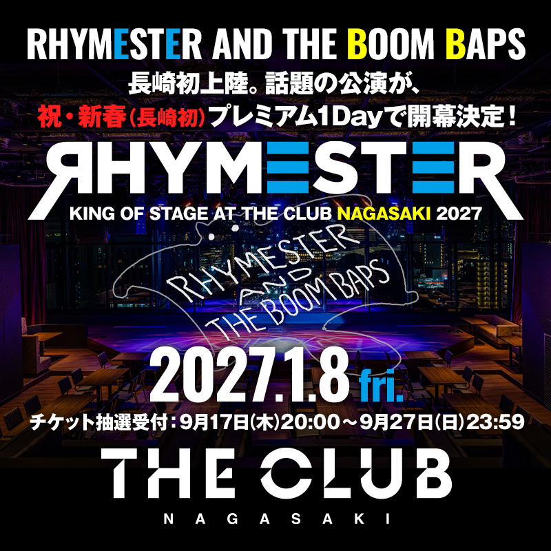 KING OF STAGE AT THE CLUB NAGASAKI 2027