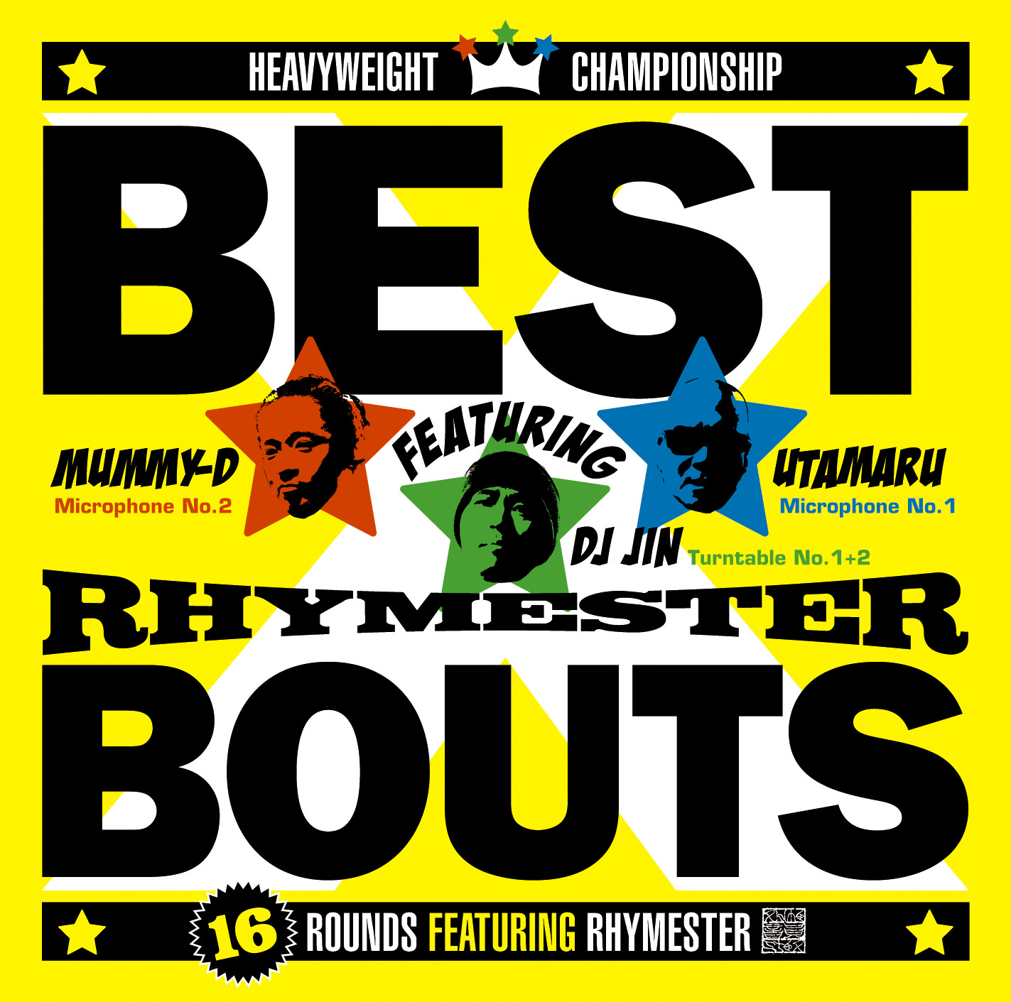 rhymester made in japan rar rhymester made in japan rar
