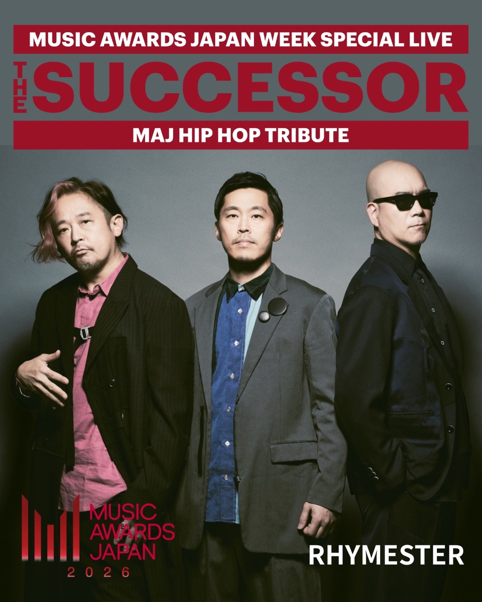 RHYMESTER ライムスター セット RHYMESTER | LIVE - 2026年06月08日（月）RHYMESTER出演、MUSIC AWARDS